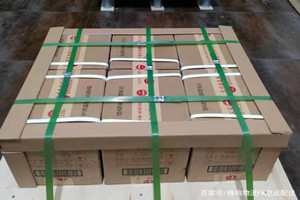 长沙黄花航空快运酒水【机场货运当天